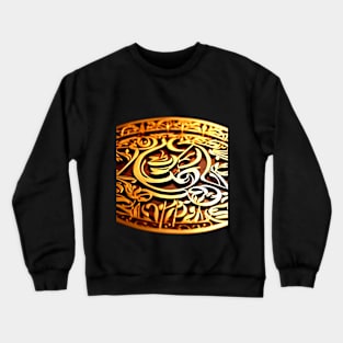 Arabic Calligraphy Coin Design Crewneck Sweatshirt